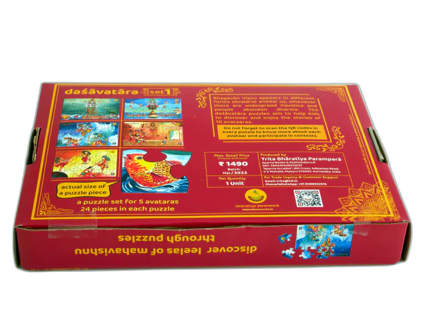 Dashavatara (Full Set) Jigsaw Puzzles