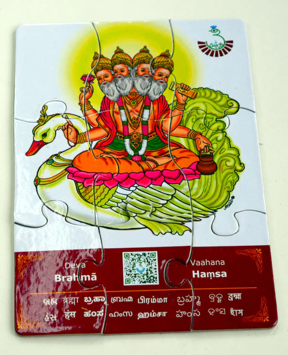 Devata Vahanas Jigsaw Puzzle for Kids