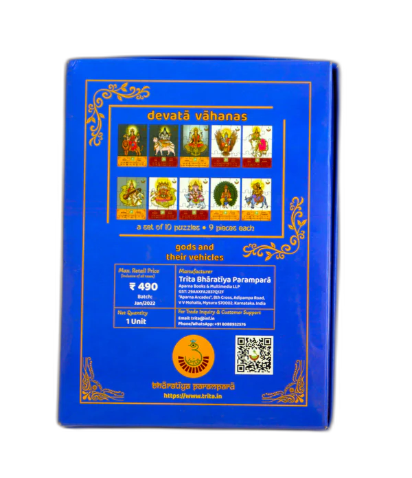 Devata Vahanas Jigsaw Puzzle for Kids