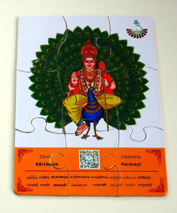 Devata Vahanas Jigsaw Puzzle for Kids
