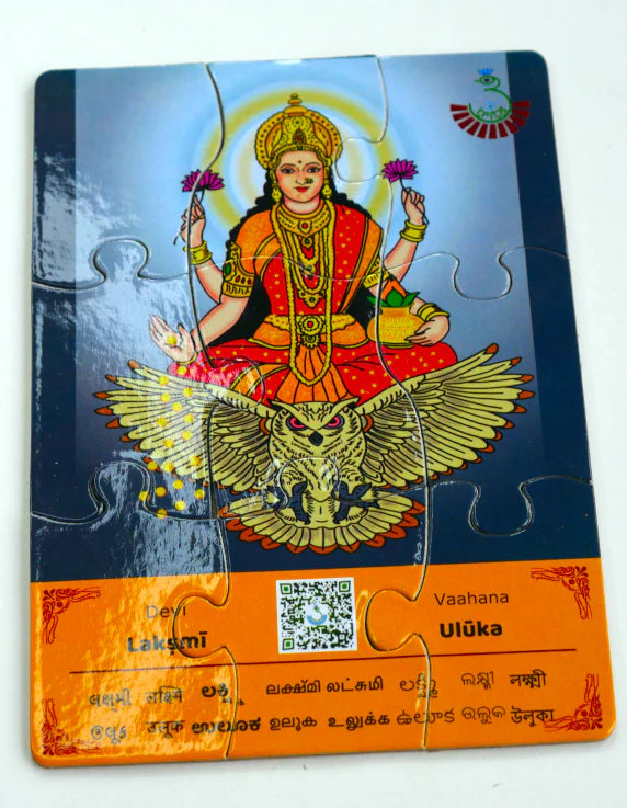 Devata Vahanas Jigsaw Puzzle for Kids