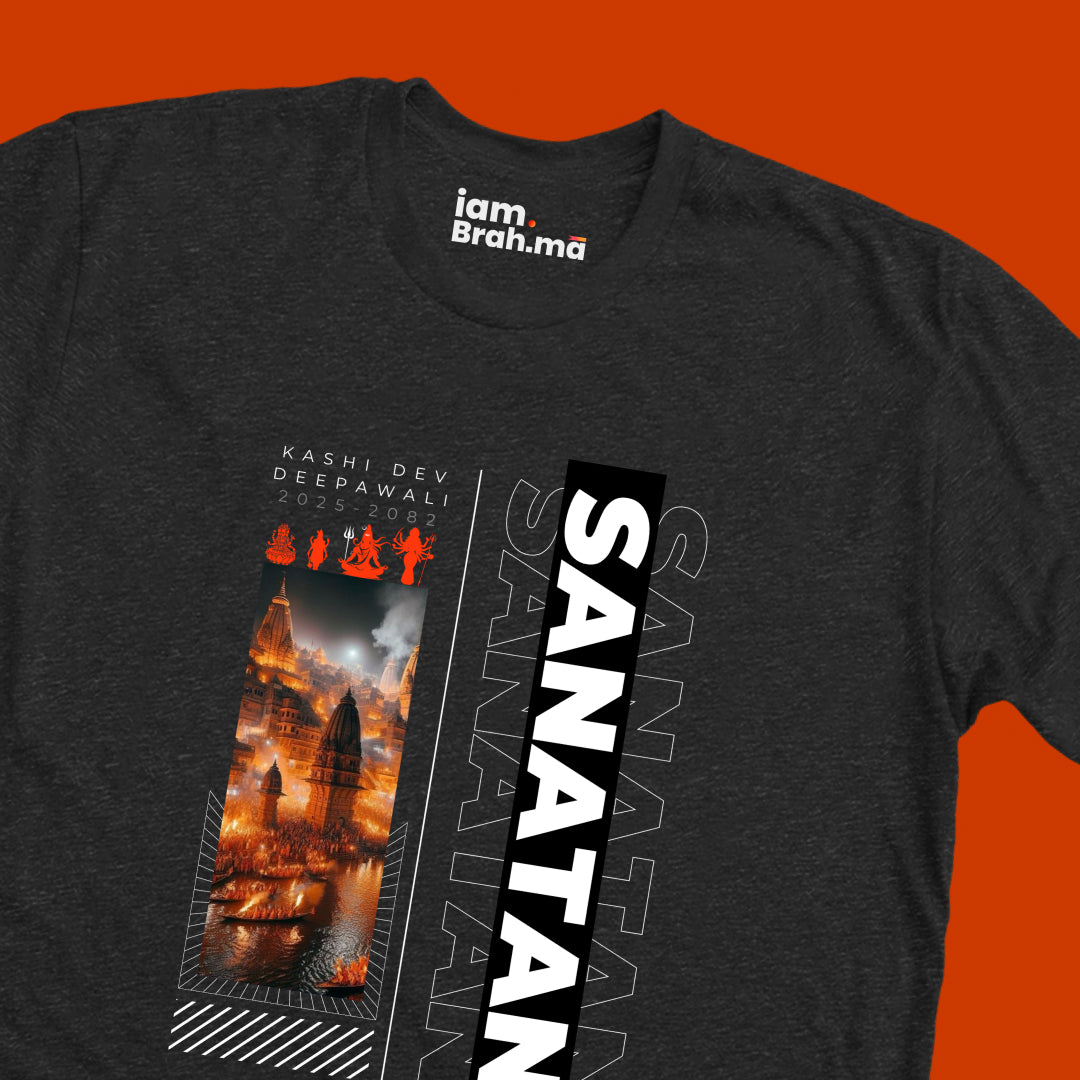 Sanatan Dev Deepawali 2082