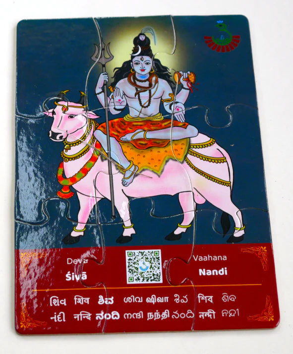 Devata Vahanas Jigsaw Puzzle for Kids