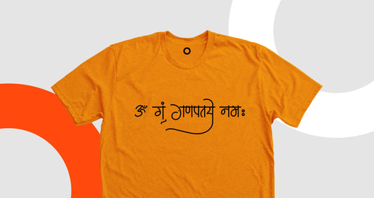 Om Gam Ganapataye Namaha