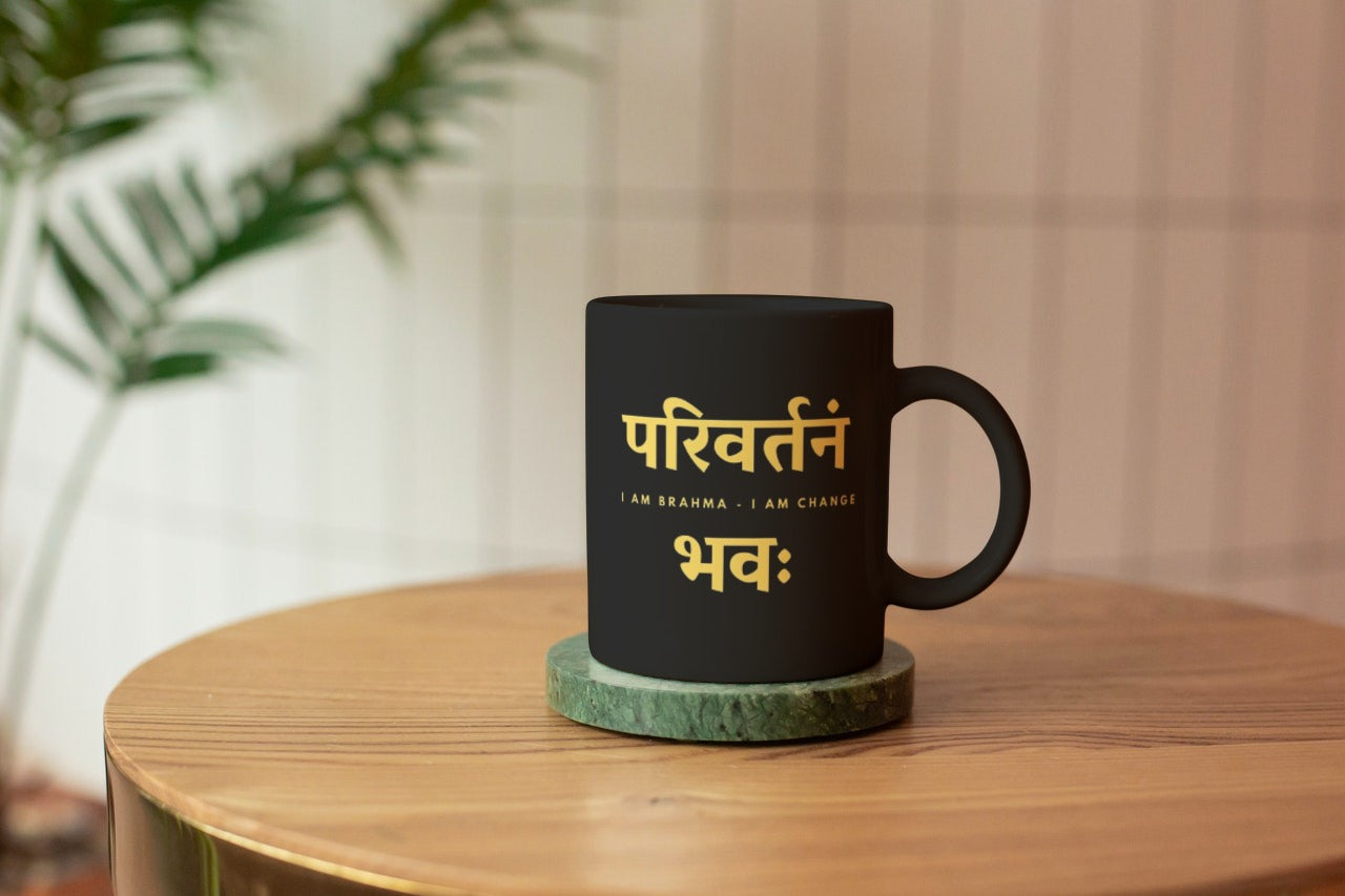 Parivartanam Bhavah Mug