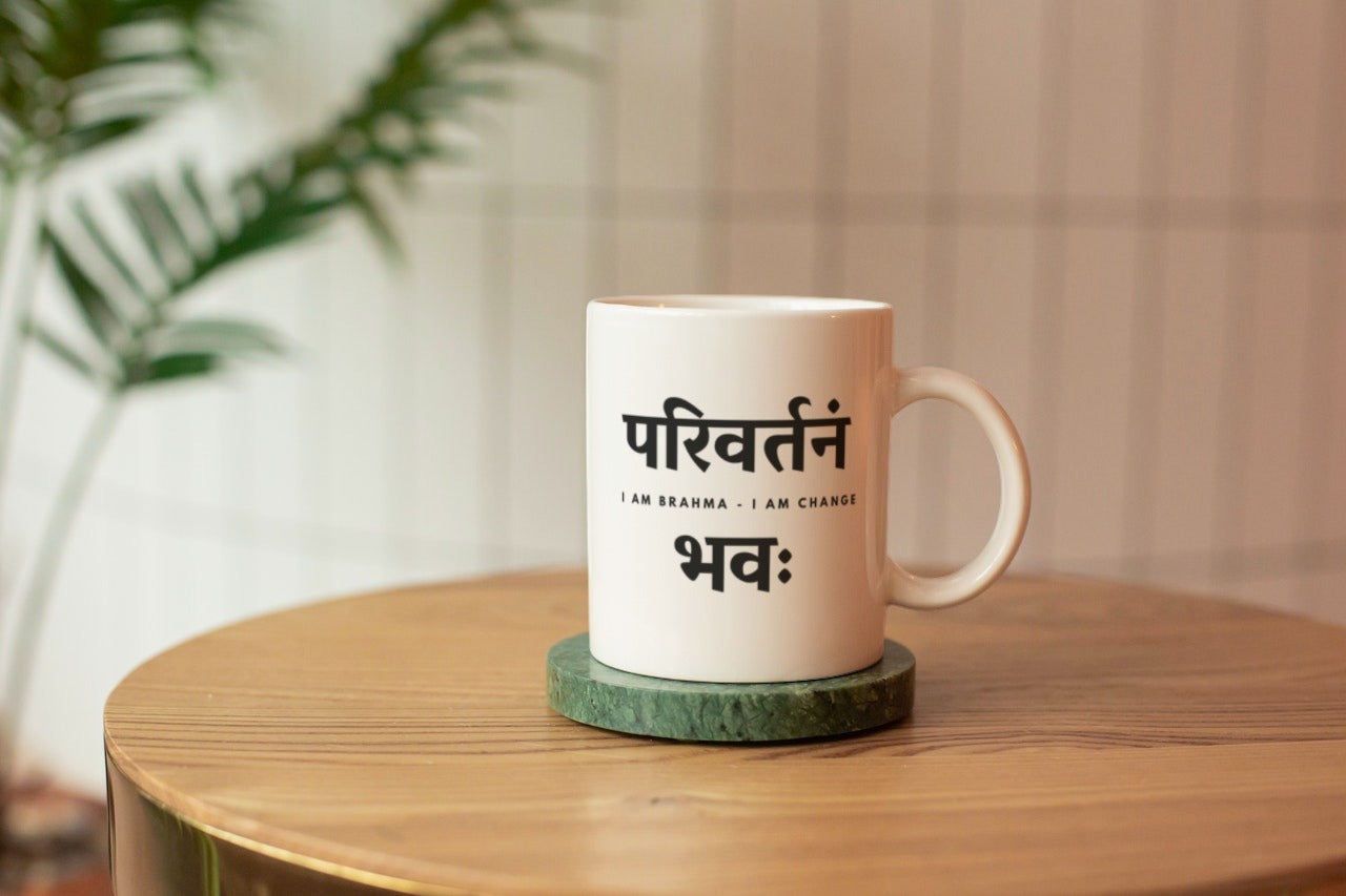 Parivartanam Bhavah Mug