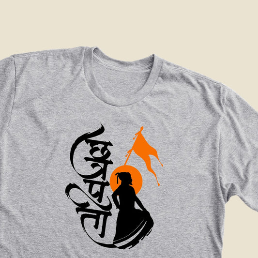 Chhatrapati Shivaji Maharaj T-shirt