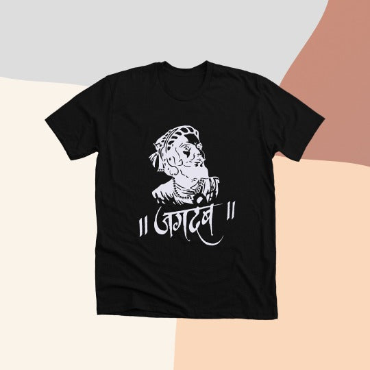 Jagdamb - Shivaji Maharaj T-shirt