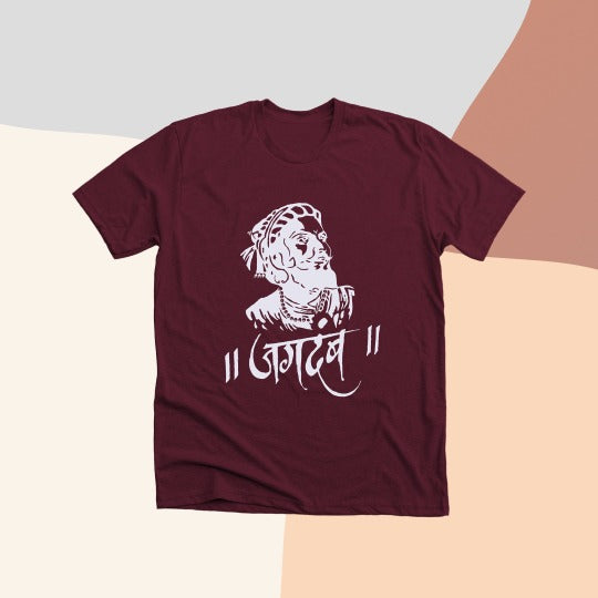 Jagdamb - Shivaji Maharaj T-shirt