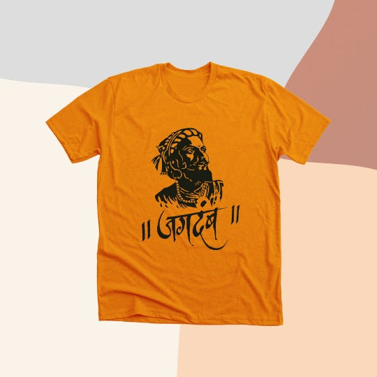 Jagdamb - Shivaji Maharaj T-shirt