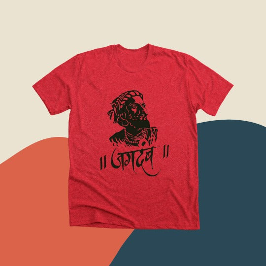Jagdamb - Shivaji Maharaj T-shirt