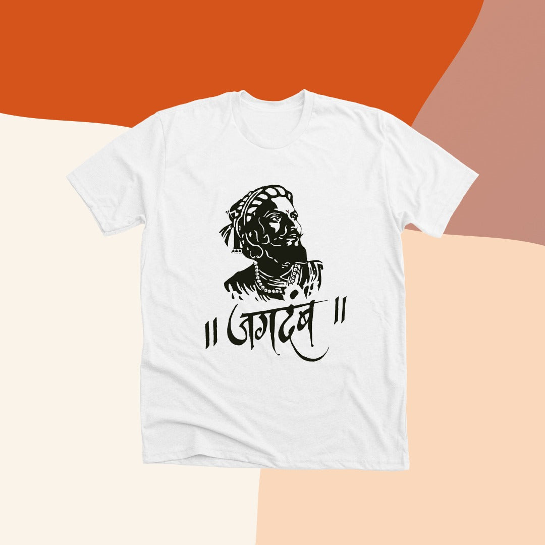 Jagdamb - Shivaji Maharaj T-shirt