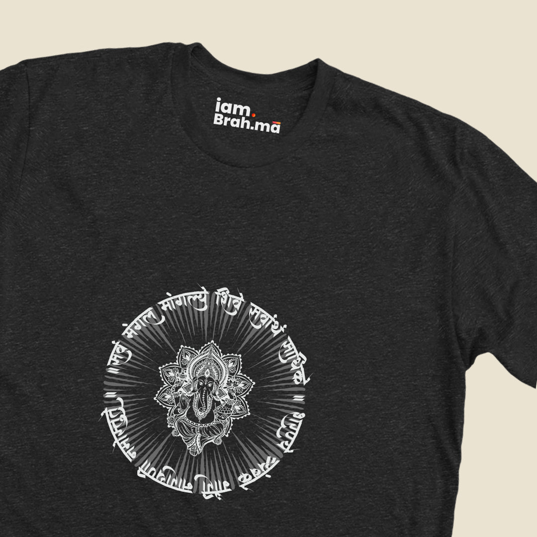 Mangalam — The Circle of Auspicious Energy