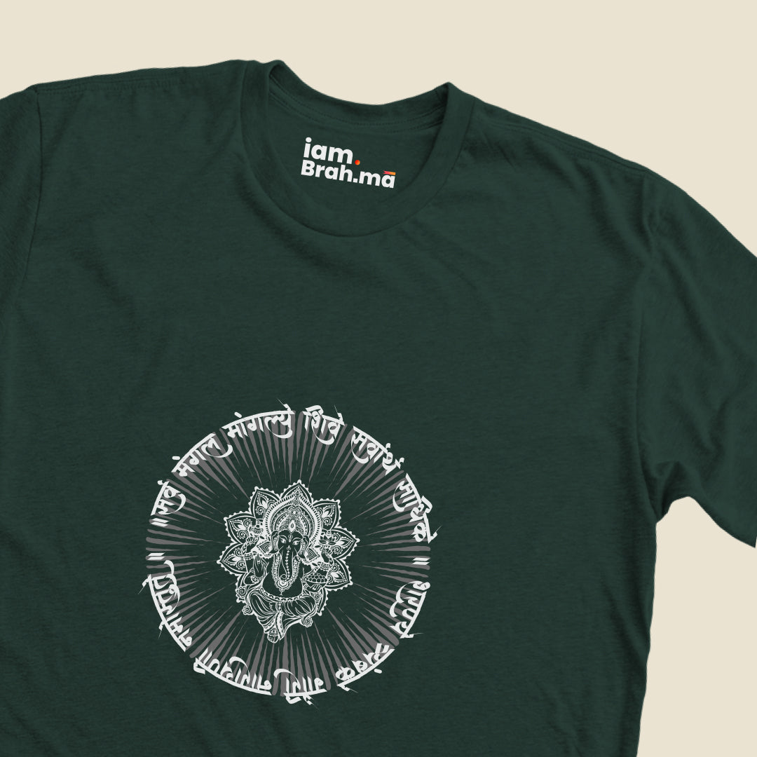 Mangalam — The Circle of Auspicious Energy