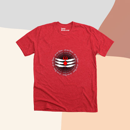 Om Namah Shivaya — Trishul Edition