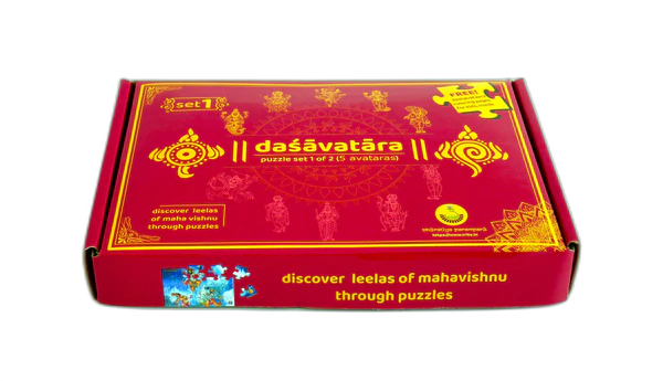 Dashavatara (Full Set) Jigsaw Puzzles