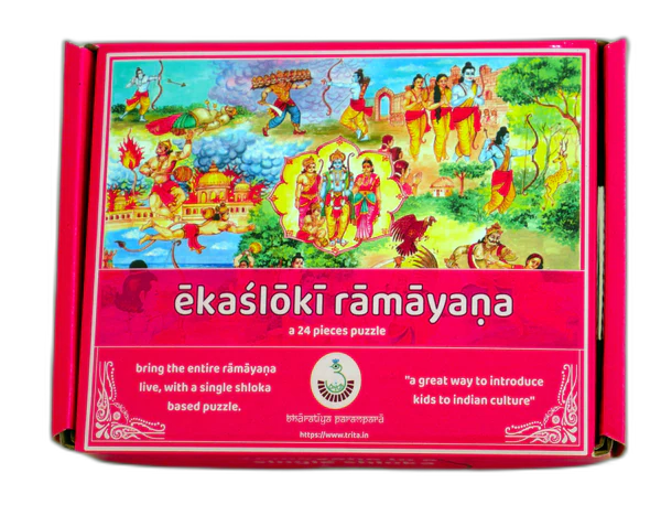 Ekashloki Ramayana Jigsaw Puzzle for Kids