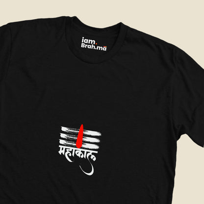 Mahakaal — Beyond Time