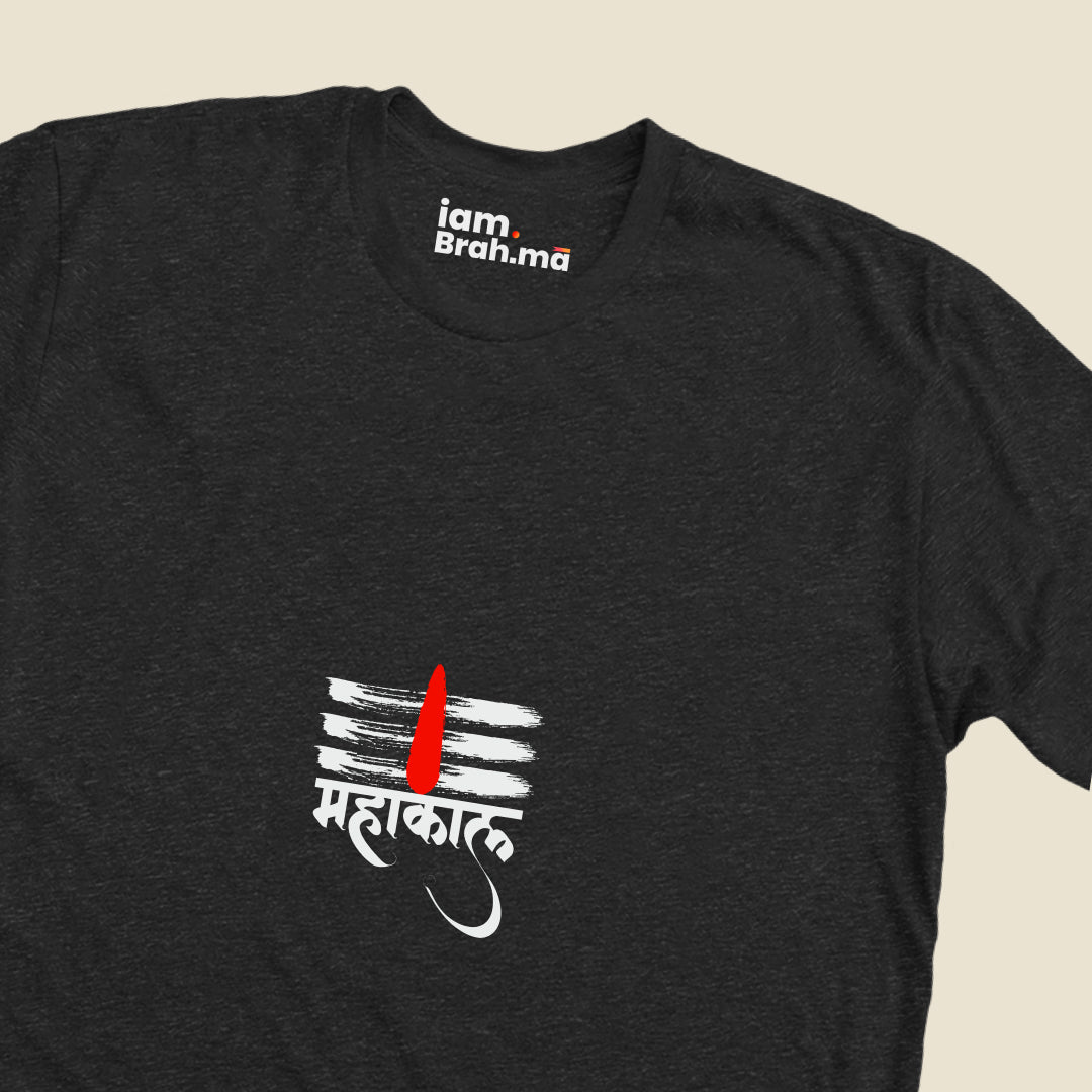 Mahakaal — Beyond Time