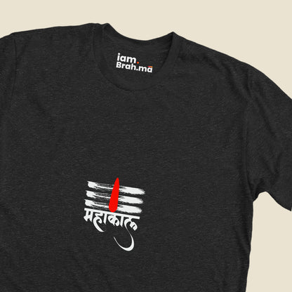 Mahakaal — Beyond Time