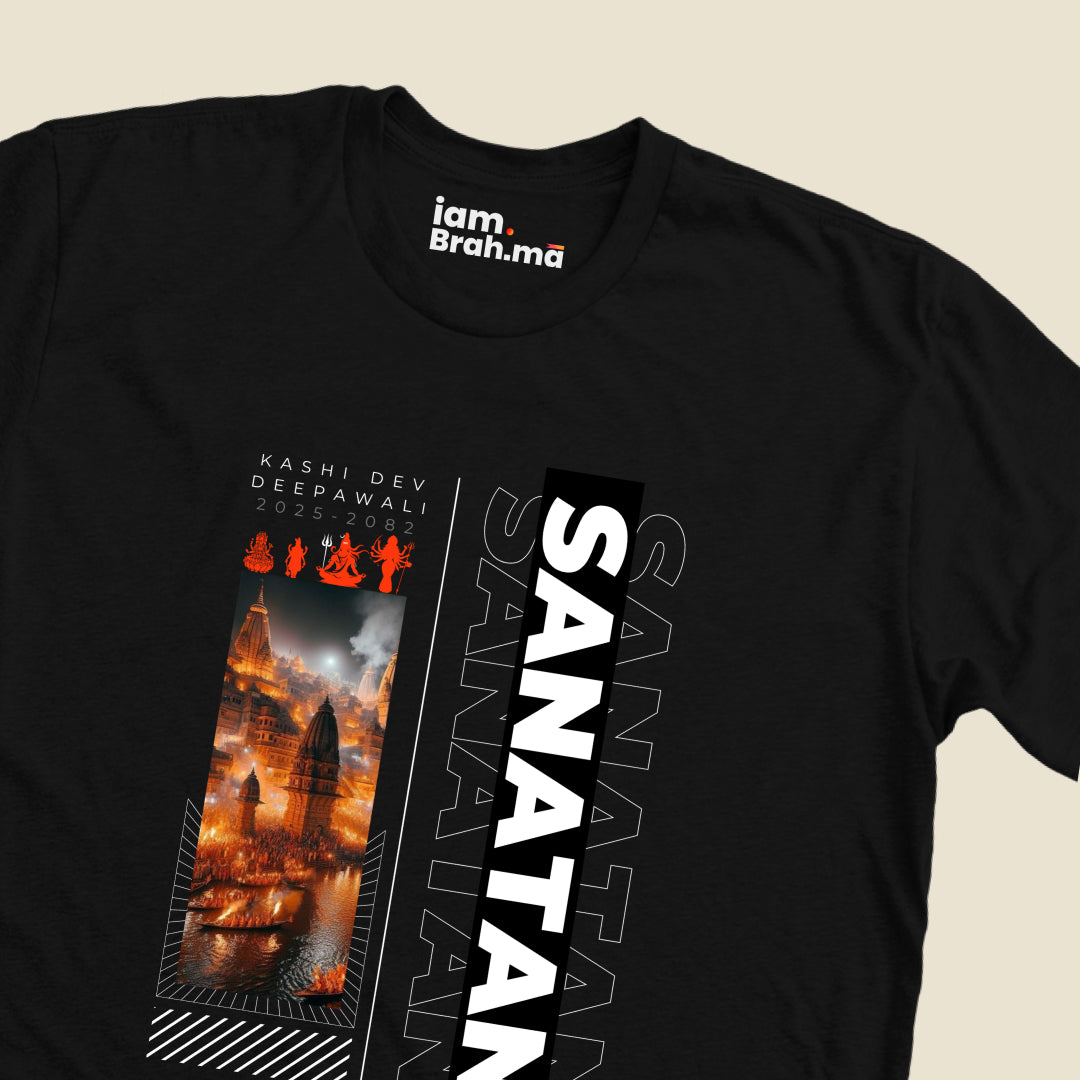 Sanatan Dev Deepawali 2082