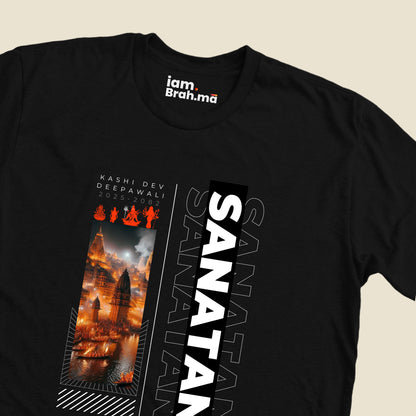 Sanatan Dev Deepawali 2082