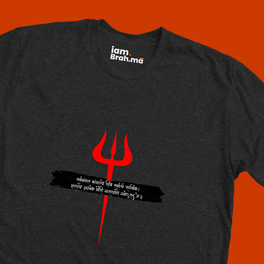 Serve Mangalam — Trishul Edition