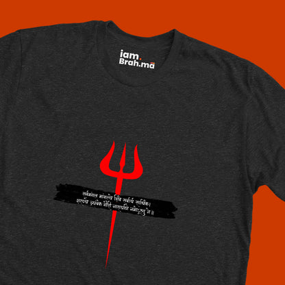 Serve Mangalam — Trishul Edition