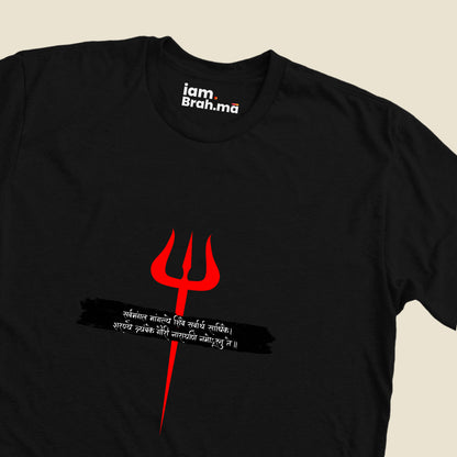 Serve Mangalam — Trishul Edition