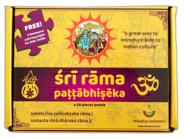 Sri Rama Pattabhisheka Jigsaw Puzzle for Kids