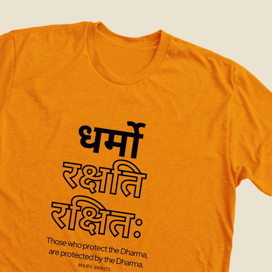 Dharmo Rakshati Rakshitah Sanskrit  Tshirt